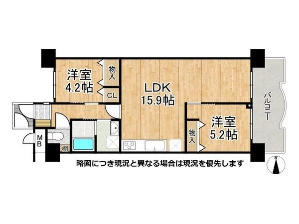 パークテラス北花山　中古マンション