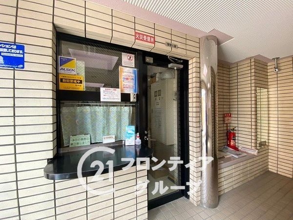 パークテラス北花山　中古マンション