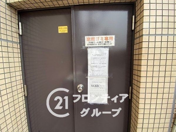 パークテラス北花山　中古マンション