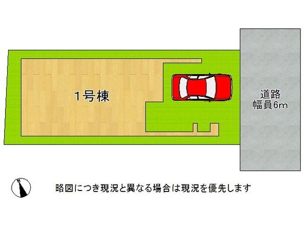 京都市伏見区深草柴田屋敷町　新築一戸建て　全１区画