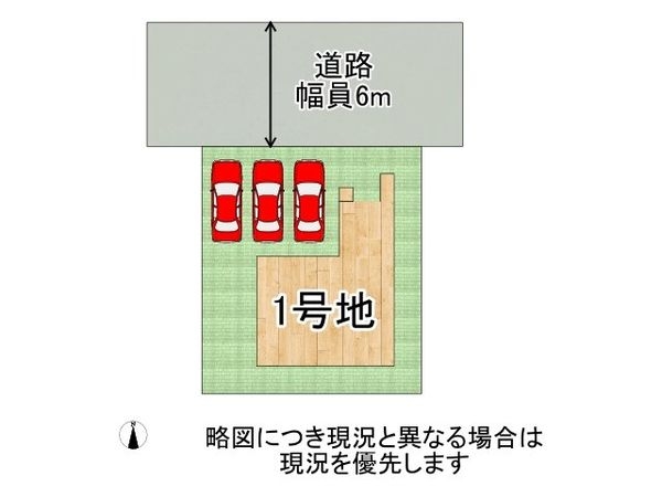 宇治市伊勢田町砂田　新築一戸建て　３期　全１区画