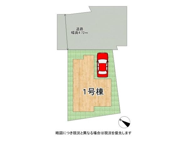 宇治市羽拍子町　新築一戸建て　全１区画