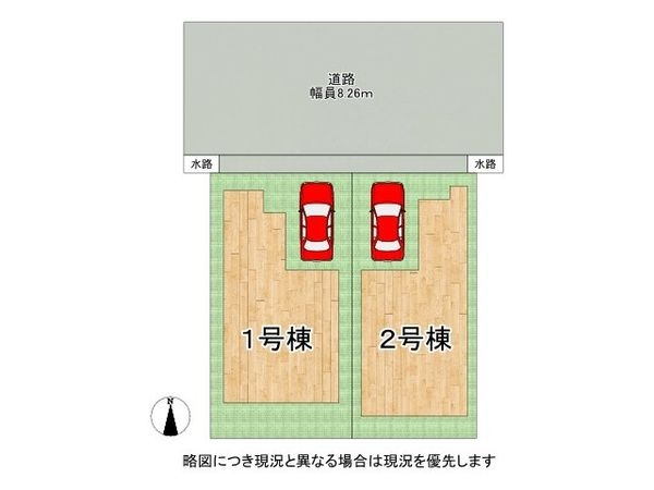 長岡京市城の里　新築一戸建て　２号棟
