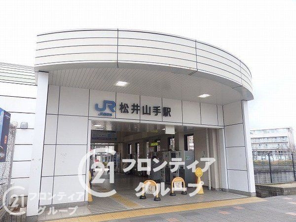京阪東ローズタウン・ファインガーデンスクエアＡ棟　中古マン…(松井山手駅(JR西日本片町線))