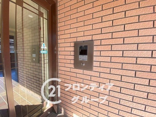 京阪東ローズタウン・ファインガーデンスクエアＡ棟　中古マン…