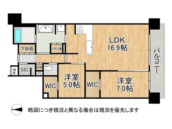 ジ・アーバネックス京都四条烏丸テラス　中古マンション