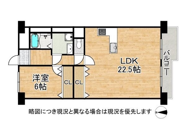 ガーデンハイム梅津　中古マンション