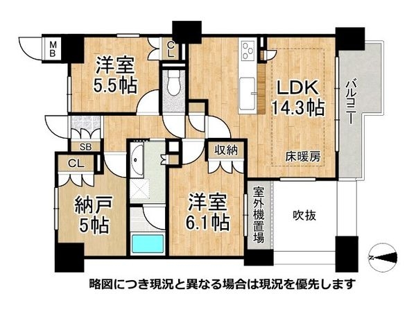 リソシエ四条クロスコート　中古マンション