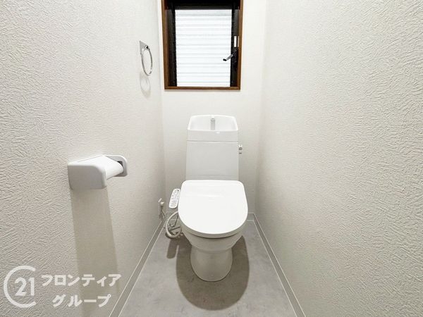 宇治市広野町寺山の中古一戸建て