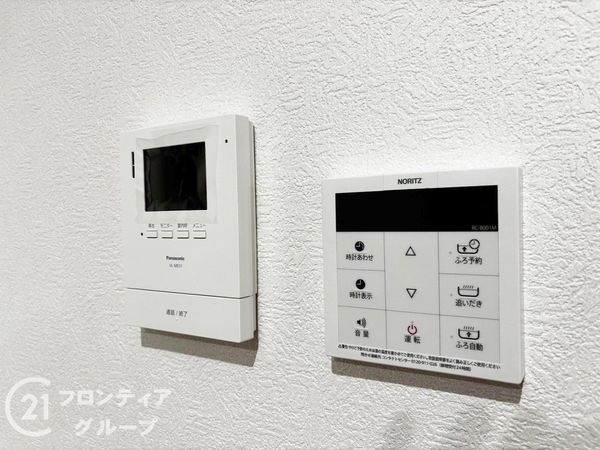宇治市広野町寺山の中古一戸建て