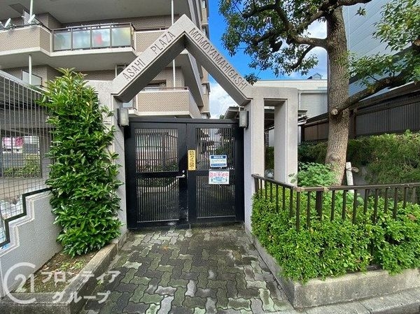 朝日プラザ桃山東　中古マンション