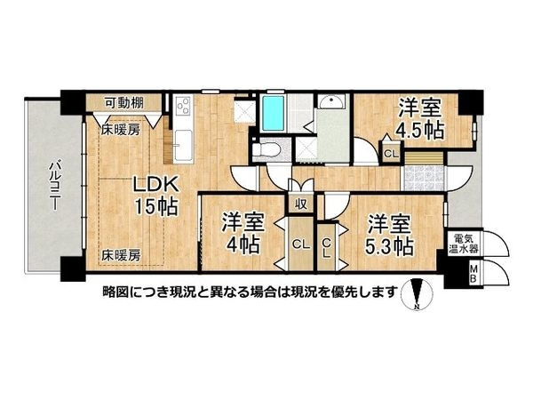 ファインフラッツ山科音羽　中古マンション