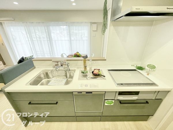ファインフラッツ山科音羽　中古マンション