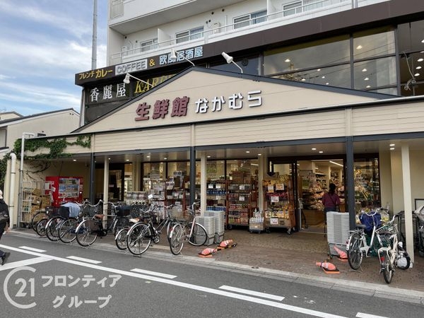 グレイスロワ鞍馬口　中古マンション(生鮮館なかむら紫明店)