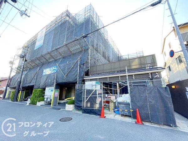 グレイスロワ鞍馬口 中古マンション