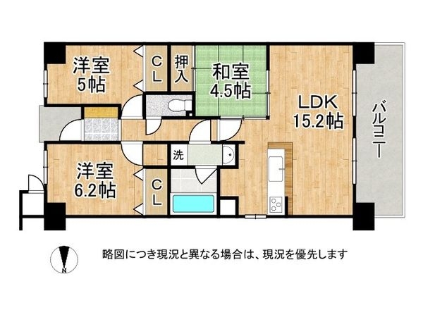 ザ・京都レジデンス四条河原町　中古マンション