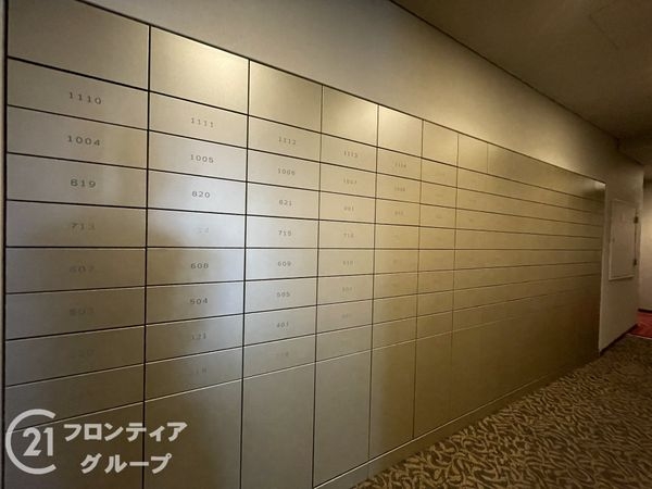 ザ・京都レジデンス四条河原町　中古マンション