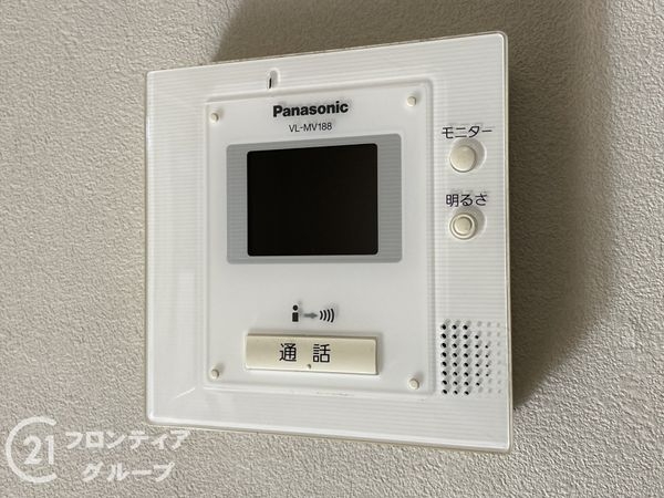 八幡市八幡山田の中古一戸建て