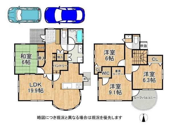 大津市真野6丁目 中古一戸建て