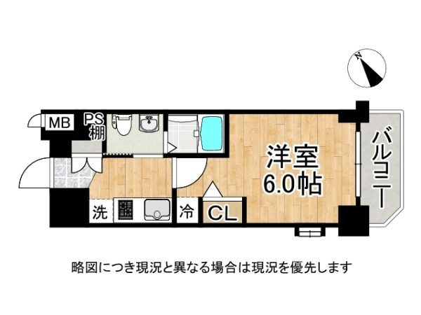 クリスタルグランツ大阪センターSt.　中古マンション