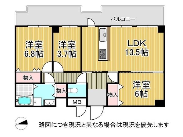 伊丹パークホームズ　3号棟　中古マンション