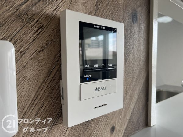 伊丹パークホームズ　3号棟　中古マンション