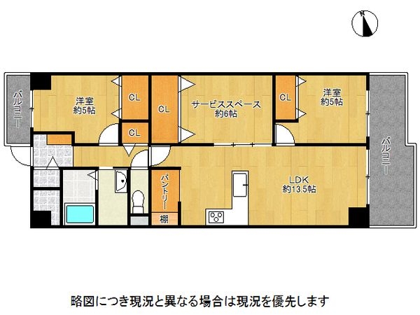 シャルマンコーポ伊丹１号棟　中古マンション