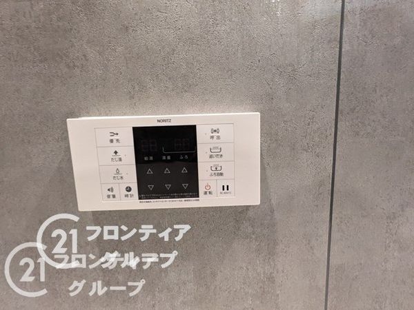 ロイヤルヴィラ苦楽園　中古マンション