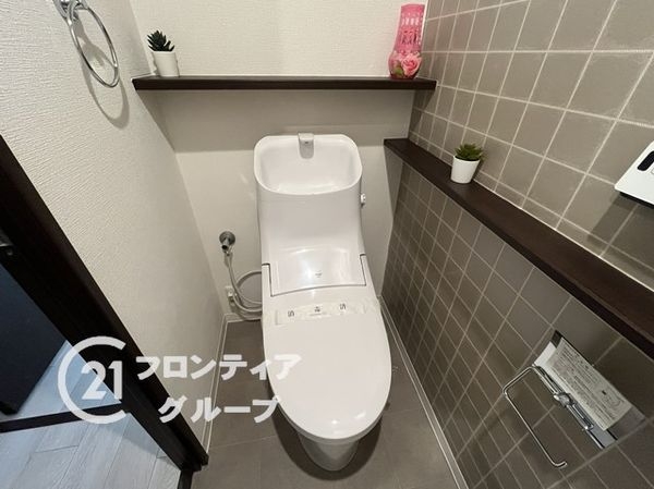 花川アーバンライフ　中古マンション