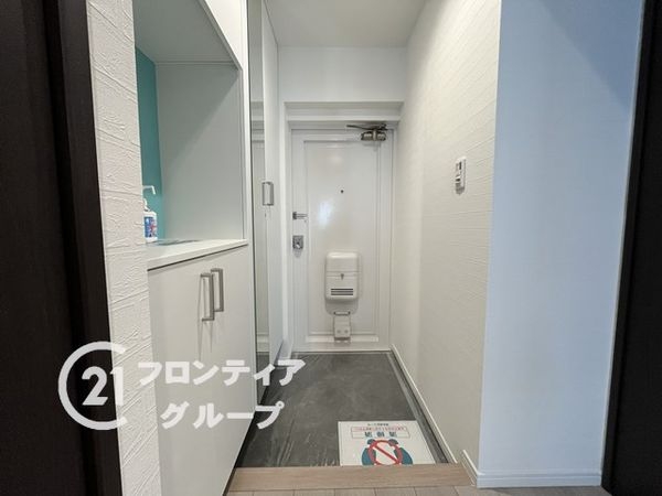 花川アーバンライフ　中古マンション