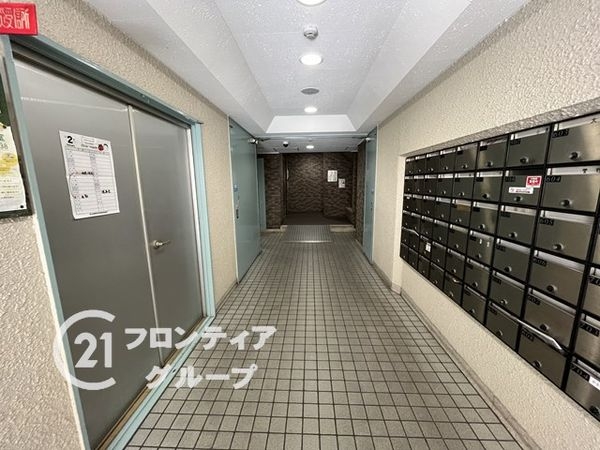 花川アーバンライフ　中古マンション