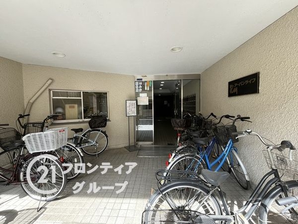 花川アーバンライフ　中古マンション