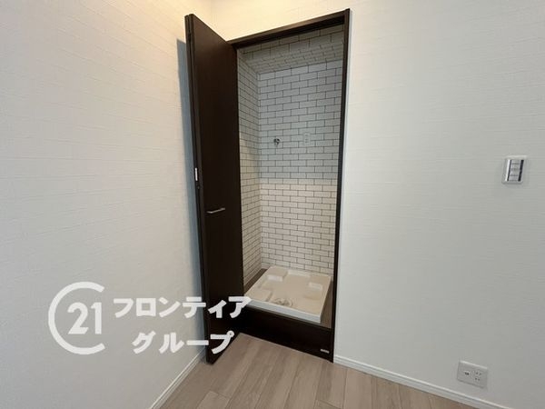 花川アーバンライフ　中古マンション