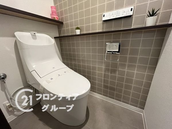 花川アーバンライフ　中古マンション
