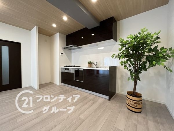 花川アーバンライフ　中古マンション
