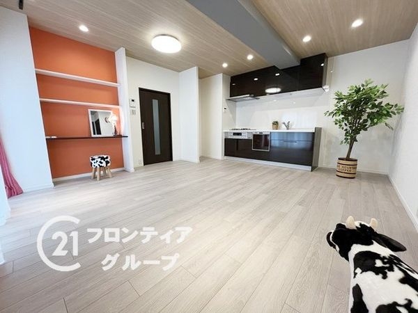 花川アーバンライフ　中古マンション