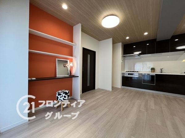 花川アーバンライフ　中古マンション