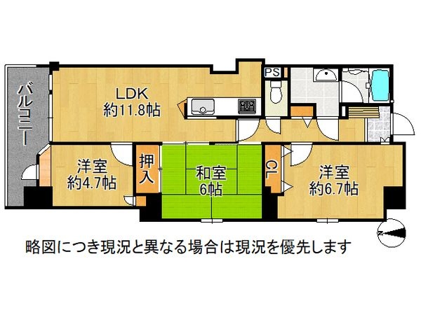 アズックヒル尼崎　中古マンション