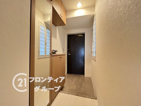 アズックヒル尼崎　中古マンション