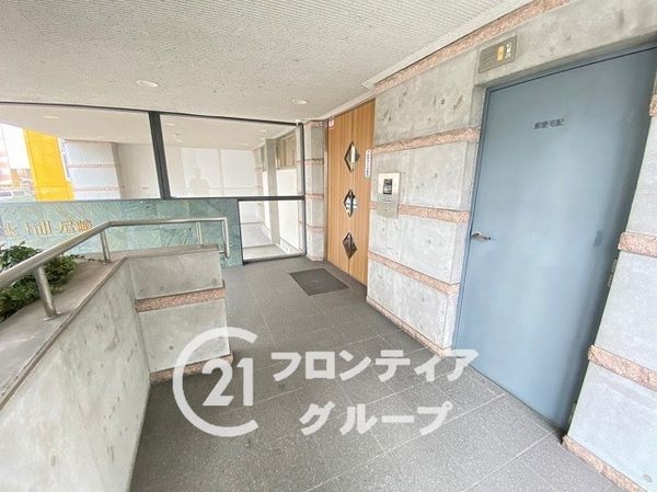 アズックヒル尼崎　中古マンション