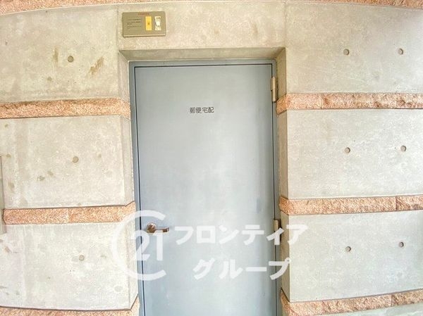 アズックヒル尼崎　中古マンション