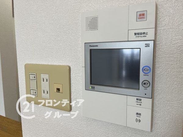 アズックヒル尼崎　中古マンション