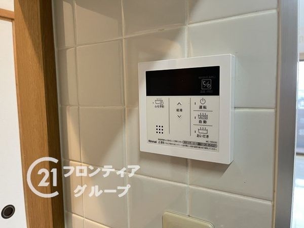 アズックヒル尼崎　中古マンション