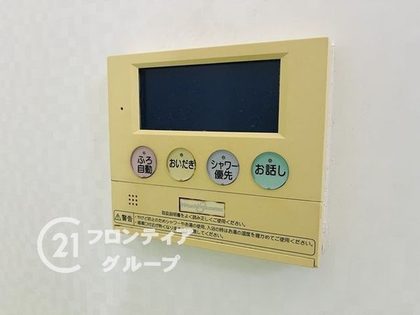 尼崎市田能２丁目の中古一戸建て