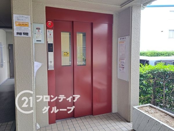 伊丹レックスマンション　中古マンション