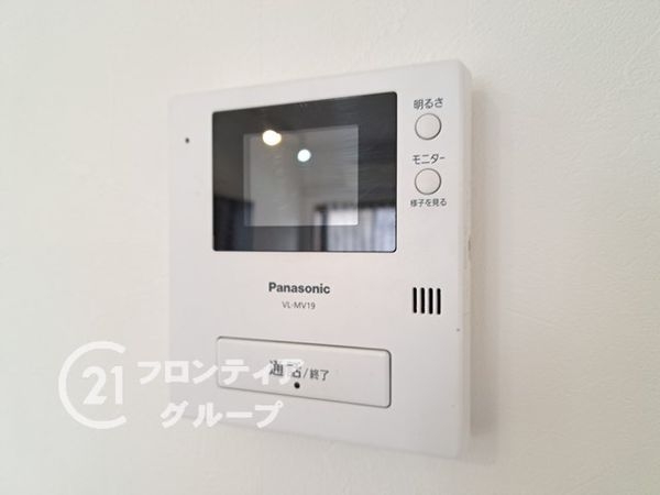 尼崎市戸ノ内町３丁目の中古一戸建て