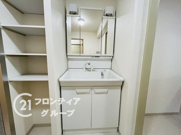 カルム伊丹緑ケ丘　中古マンション