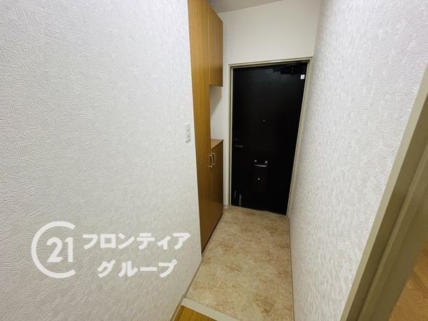 カルム伊丹緑ケ丘　中古マンション