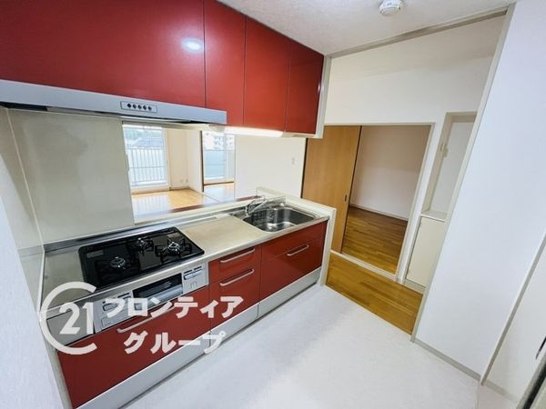 カルム伊丹緑ケ丘　中古マンション