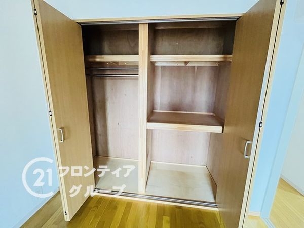 カルム伊丹緑ケ丘　中古マンション